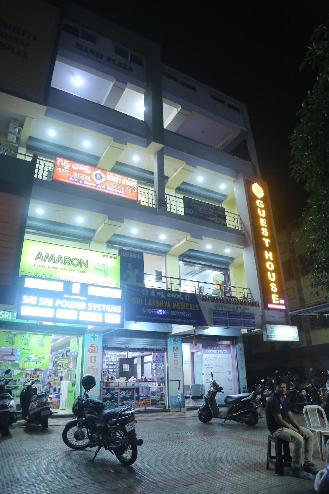 Sk Guest House Visakhapatnam Extérieur photo