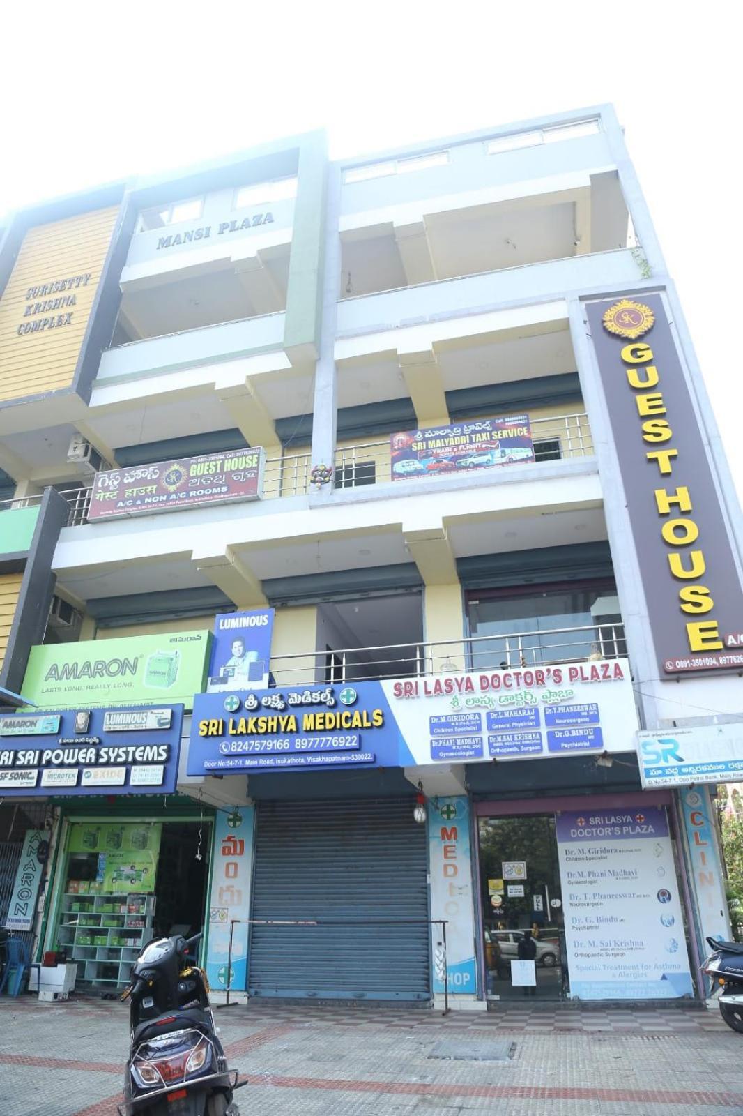 Sk Guest House Visakhapatnam Extérieur photo